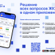 A4_горизонт-(2)